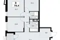 Apartamento 3 habitaciones 78 m² poselenie Sosenskoe, Rusia