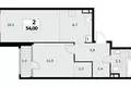 Wohnung 2 Zimmer 54 m² Nördlicher Verwaltungsbezirk, Russland