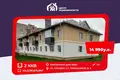 Apartamento 2 habitaciones 40 m² Haradzieja, Bielorrusia