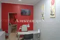 Pomieszczenie biurowe 28 m² Siewierodonieck, Ukraina