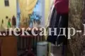 2 room house 47 m² Sievierodonetsk, Ukraine