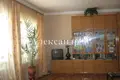 Maison 3 chambres 120 m² Sievierodonetsk, Ukraine