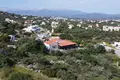 Atterrir  Kókkino Chorió, Grèce