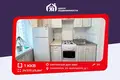 Apartamento 1 habitación 30 m² Saligorsk, Bielorrusia