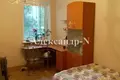 Квартира 4 комнаты 194 м² Одесса, Украина