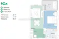 Wohnung 1 Schlafzimmer 36 m² Choeng Thale, Thailand