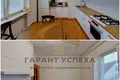 House 203 m² Brest, Belarus