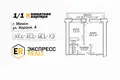 Mieszkanie 1 pokój 33 m² Mińsk, Białoruś