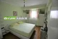 Apartamento 105 m² Provincia de Sofía, Bulgaria