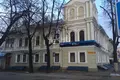 Nieruchomości inwestycyjne 800 m² Niżny Nowogród, Rosja