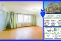 4 room apartment 81 m² Dzyarzhynsk, Belarus