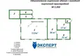 Propiedad comercial 189 m² en Myory, Belarús