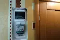 Квартира 1 комната 29 м² Санкт-Петербург, Россия