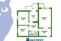 Квартира 3 комнаты 76 м² Минск, Беларусь