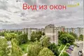 Квартира 2 комнаты 48 м² Минск, Беларусь