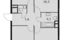 Appartement 3 chambres 71 m² Mytishchi Urban Okrug, Russie