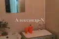 Wohnung 3 Zimmer 627 m² Sjewjerodonezk, Ukraine