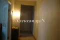 Mieszkanie 3 pokoi 70 m² Odessa, Ukraina