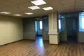 Office 220 m² in South-Western Administrative Okrug, Russia