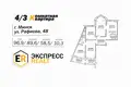 Wohnung 4 zimmer 90 m² Minsk, Belarus