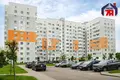 Apartamento 1 habitación 31 m² Kopishche, Belarús