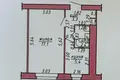 Квартира 1 комната 29 м² Орша, Беларусь