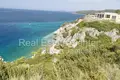 Propiedad comercial  en Agia Paraskevi, Grecia