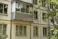 Apartamento 3 habitaciones 55 m² Eastern Administrative Okrug, Rusia