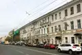 Офис 30 м² городской округ Саратов, Россия
