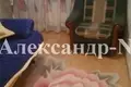 Appartement 2 chambres 70 m² Sievierodonetsk, Ukraine