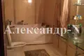 Apartamento 3 habitaciones 92 m² Odessa, Ucrania