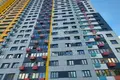 Квартира 2 комнаты 60 м² Иславское, Россия