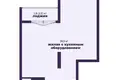 Appartement 2 chambres 46 m² Minsk, Bélarus