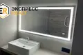 2 room apartment 61 m² Brest, Belarus