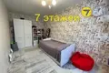 Appartement 2 chambres 44 m² Minsk, Bélarus