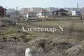 Atterrir  Sievierodonetsk, Ukraine