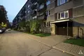 Apartamento 4 habitaciones 60 m² Salaspils, Letonia