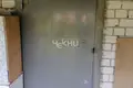 Земельные участки 600 м² Бор, Россия