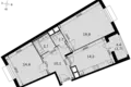 Квартира 2 комнаты 66 м² Развилка, Россия