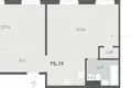 Квартира 4 комнаты 75 м² Копище, Беларусь