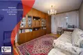 Mieszkanie 3 pokoi 62 m² Mińsk, Białoruś