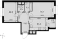 Квартира 2 комнаты 57 м² Развилка, Россия