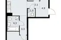 Apartamento 2 habitaciones 60 m² Kommunarka, Rusia