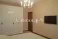 Appartement 3 chambres 126 m² Sievierodonetsk, Ukraine