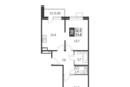 Appartement 2 chambres 53 m² Leninsky District, Russie