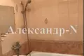 Квартира 4 комнаты 73 м² Одесса, Украина