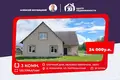 Haus 121 m² Rajon Tscherwen, Weißrussland