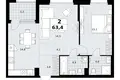 2 room apartment 63 m² Kommunarka, Russia
