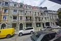 2 bedroom apartment 131 m² Batumi, Georgia