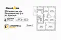 3 bedroom house 188 m² Krasnaye, Belarus